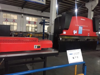 中國輕工業(yè)信息中心赴杭州等地考察兩化融合先進(jìn)單位 推動輕工行業(yè)轉(zhuǎn)型升級