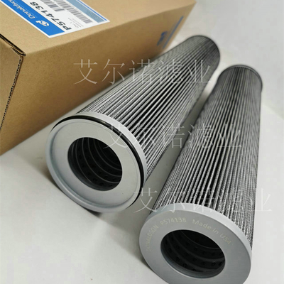 P574138唐納森液壓油濾清器產(chǎn)品簡(jiǎn)介