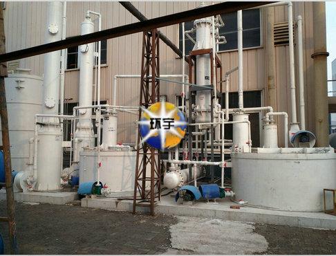 傳質(zhì)設(shè)備 產(chǎn)品列表第91頁 化工設(shè)備網(wǎng)