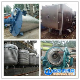 全國高價收購90千瓦木屑生物質顆粒機設備